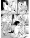 十王星南はシてあげたい。