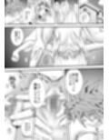 あらぶる〜感度高めなアイドル〜