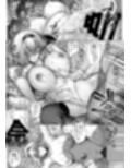 催●イっちゃうアリス