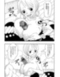 神の奴●