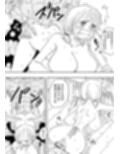 神の奴●