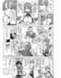 女勇者に転生したら魔族の妻が5人いるらしい8