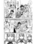 女勇者に転生したら魔族の妻が5人いるらしい8