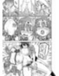 女勇者に転生したら魔族の妻が5人いるらしい8