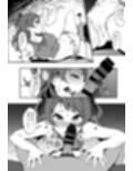 勝負よ  プロデューサー！