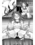 勝負よ  プロデューサー！