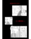 カクシゴト 後篇