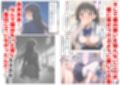 【BSS】清楚系の幼馴染に僕が先に恋をしていたのに、目の前でヤリチン先輩に彼女は