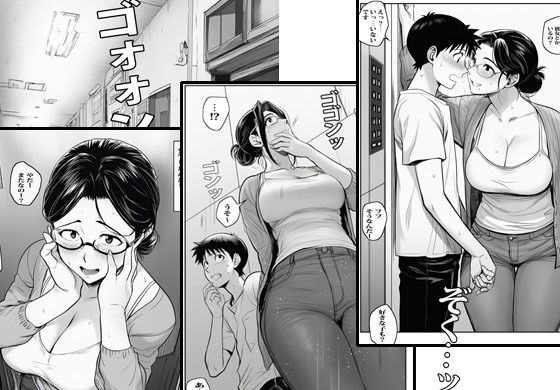 サンプル画像2:近所の人妻は二人きりになるとエレベーターで発情します(ピエトロ) [d_651975]