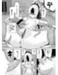 サンプル3