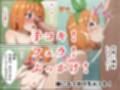 サンプル5