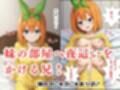 サンプル7