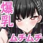 ブルアカイラストまとめ本