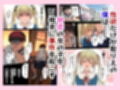 ダレニモミエナイ