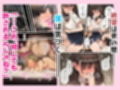 ダレニモミエナイ