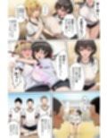 ダレニモミエナイ