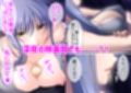 アニキみたいに慕っていたネトゲガチ勢が爆乳美女でセフレにされた話