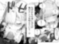 大手芸能プロダクション社長に転生したおじさん、 アイドルや美女社員たちから枕営業持ちかけられて中出しセックスしまくる