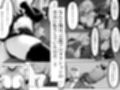 大手芸能プロダクション社長に転生したおじさん、 アイドルや美女社員たちから枕営業持ちかけられて中出しセックスしまくる