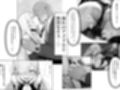 大手芸能プロダクション社長に転生したおじさん、 アイドルや美女社員たちから枕営業持ちかけられて中出しセックスしまくる