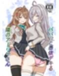 サンプル1