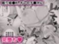 睡眠学習〜油断した巨乳ギャルを奥まで味わい尽くす…〜