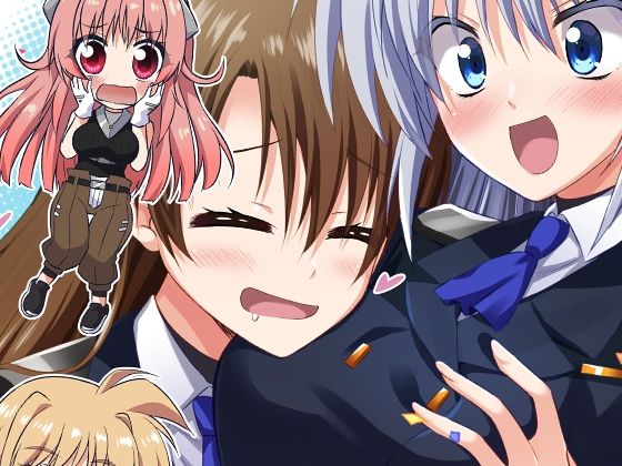 LYRIMAZE【うぱ小屋】