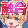びゃ〜っとして桃源郷