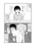 NTR 1ページもの3