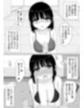 NTR 1ページもの3