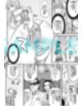 レズQueen バトラーズ 〜浣腸バトル編〜