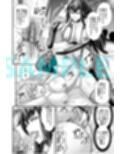 レズQueen バトラーズ 〜浣腸バトル編〜