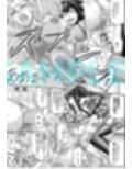 レズQueen バトラーズ 〜浣腸バトル編〜