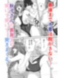 秋子さんといっしょ32