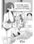 手コキカラオケ4
