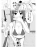 手コキカラオケ4