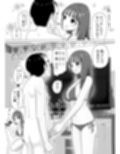 手コキカラオケ4