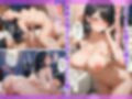 巨乳上司がエロすぎて  オフィスで生中出し 童貞を卒業した話