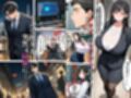 転職してきおたOLが学園のマドンナで妻がいる俺は誘惑されて逆レ●プされた話
