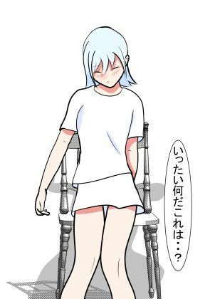 サンプル画像2:電脳アシスタントと濃厚いちゃらぶえっち(SDG) [d_652426]