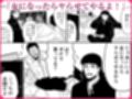 もし女の子になったらナニする？vol.2