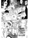 もし女の子になったらナニする？vol.2