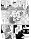 もし女の子になったらナニする？vol.2