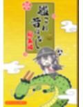 サンプル1