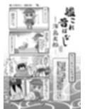 サンプル3