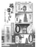 サンプル4