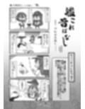サンプル5