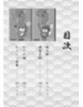 サンプル6
