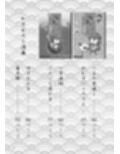 サンプル7