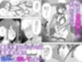 元コスプレイヤー人妻ゆかり（32）生活費を稼ぐため夫に内緒で同人AVデビュー
